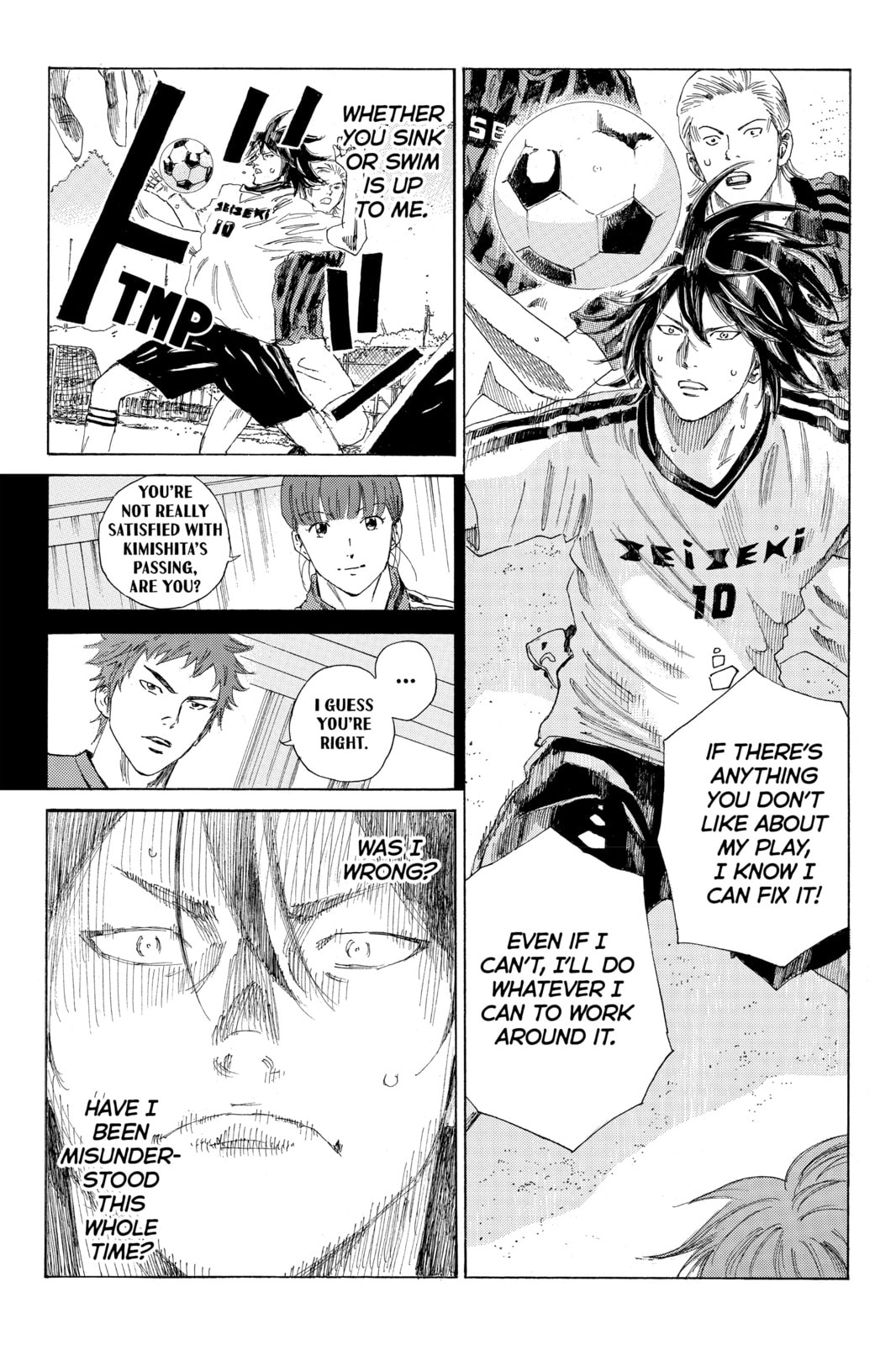 Read DAYS chapter 49 image 12 on Lezhin