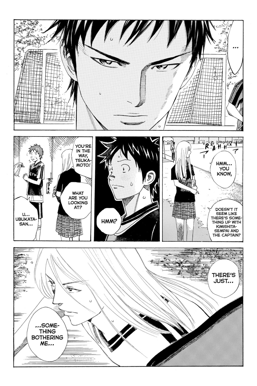 Read DAYS chapter 49 image 18 on Lezhin