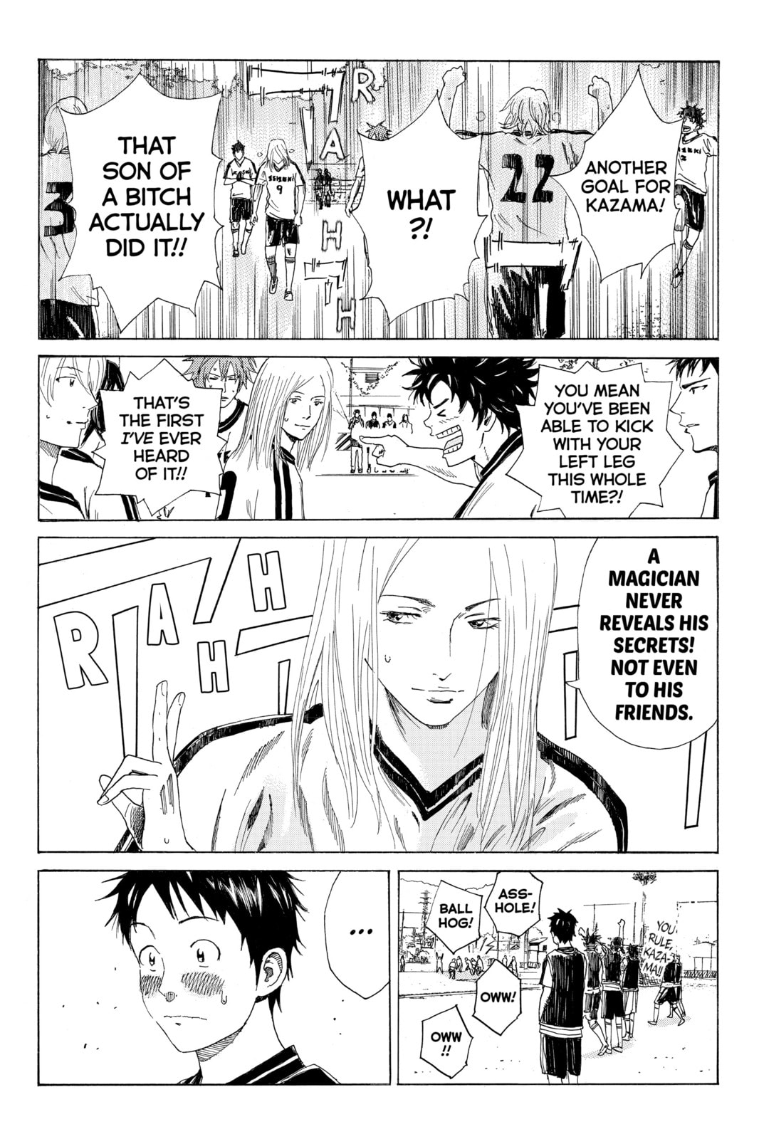 Read DAYS chapter 49 image 7 on Lezhin