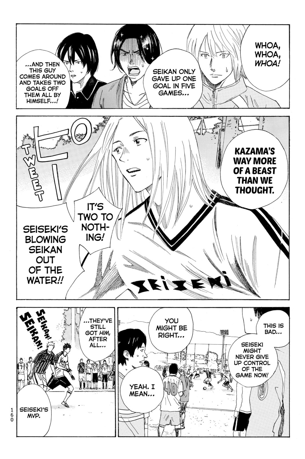 Read DAYS chapter 49 image 8 on Lezhin