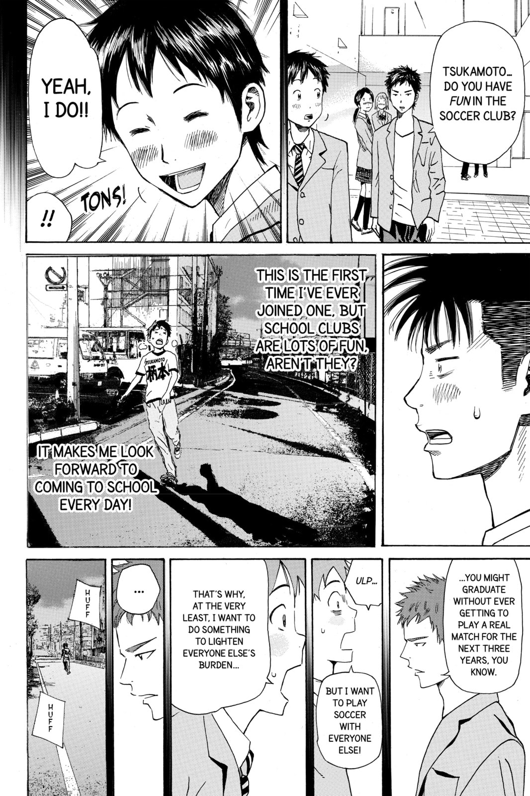 Read DAYS chapter 5 image 13 on Lezhin