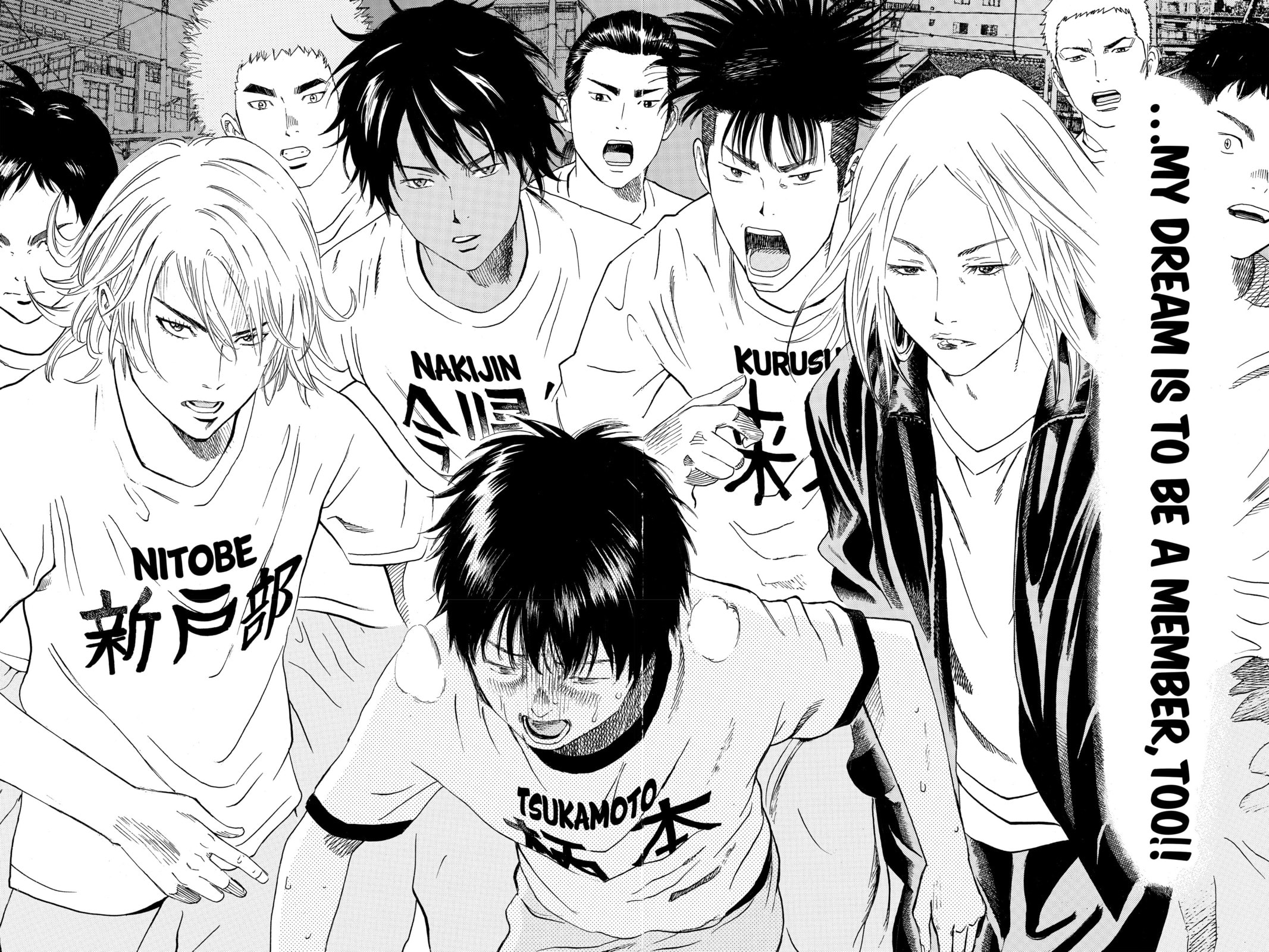 Read DAYS chapter 5 image 15 on Lezhin