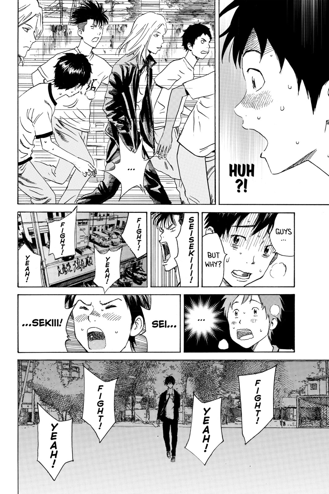 Read DAYS chapter 5 image 16 on Lezhin