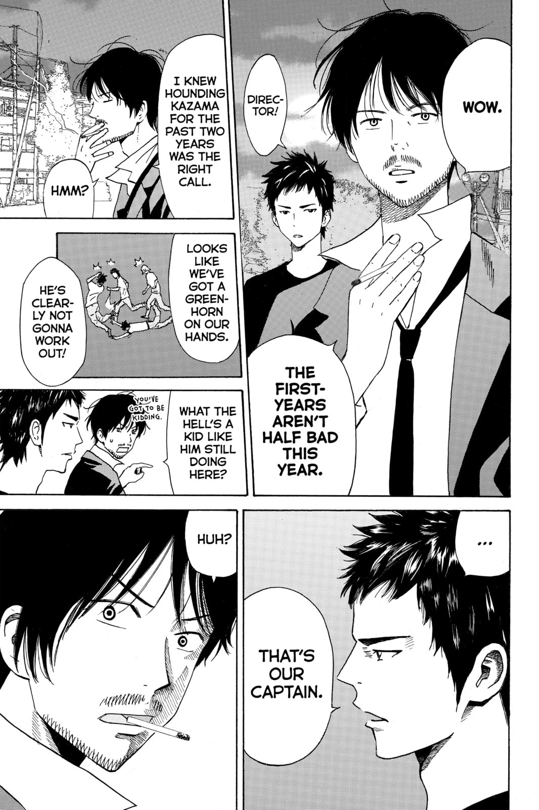 Read DAYS chapter 5 image 17 on Lezhin
