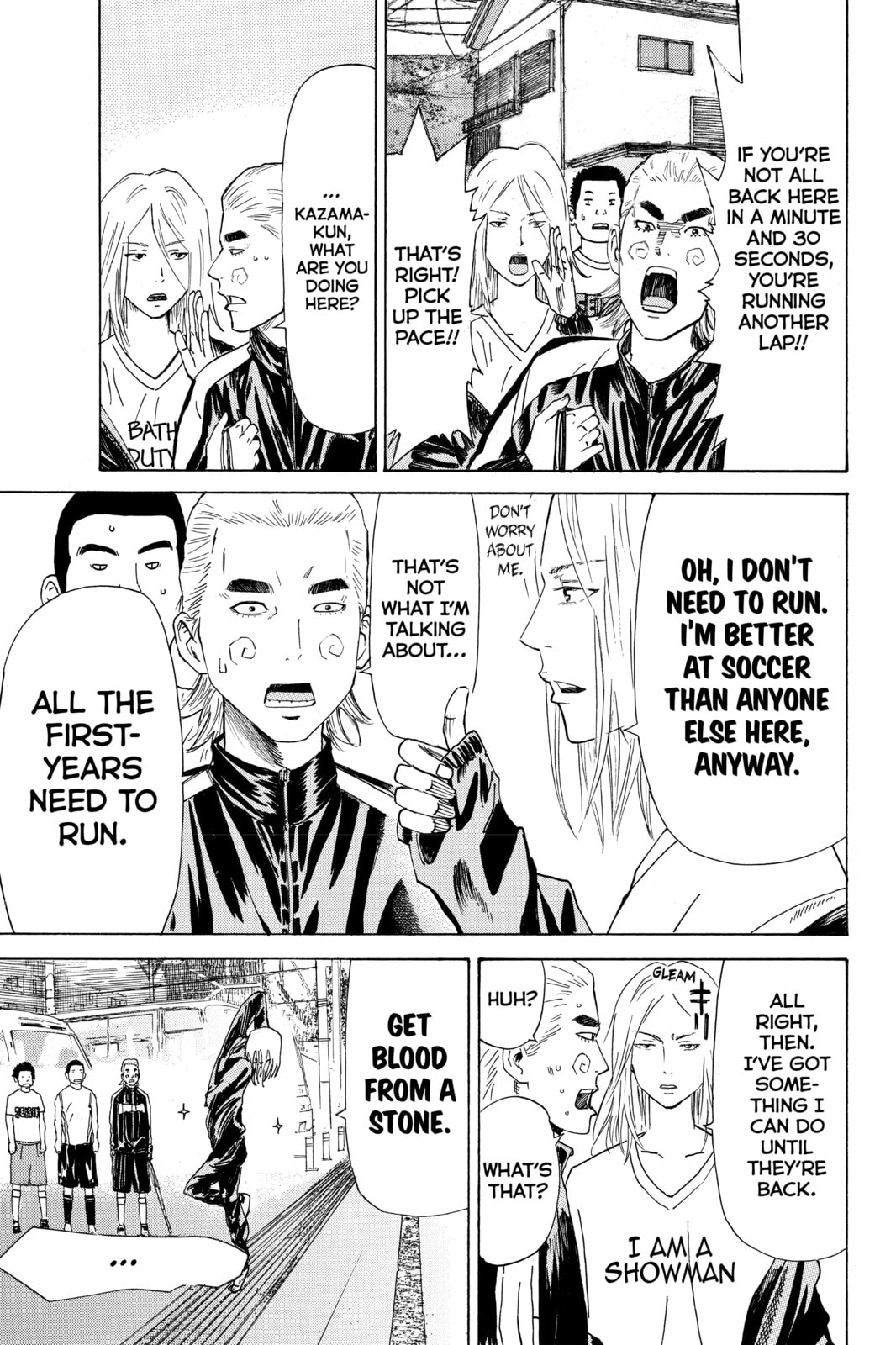 Read DAYS chapter 5 image 2 on Lezhin