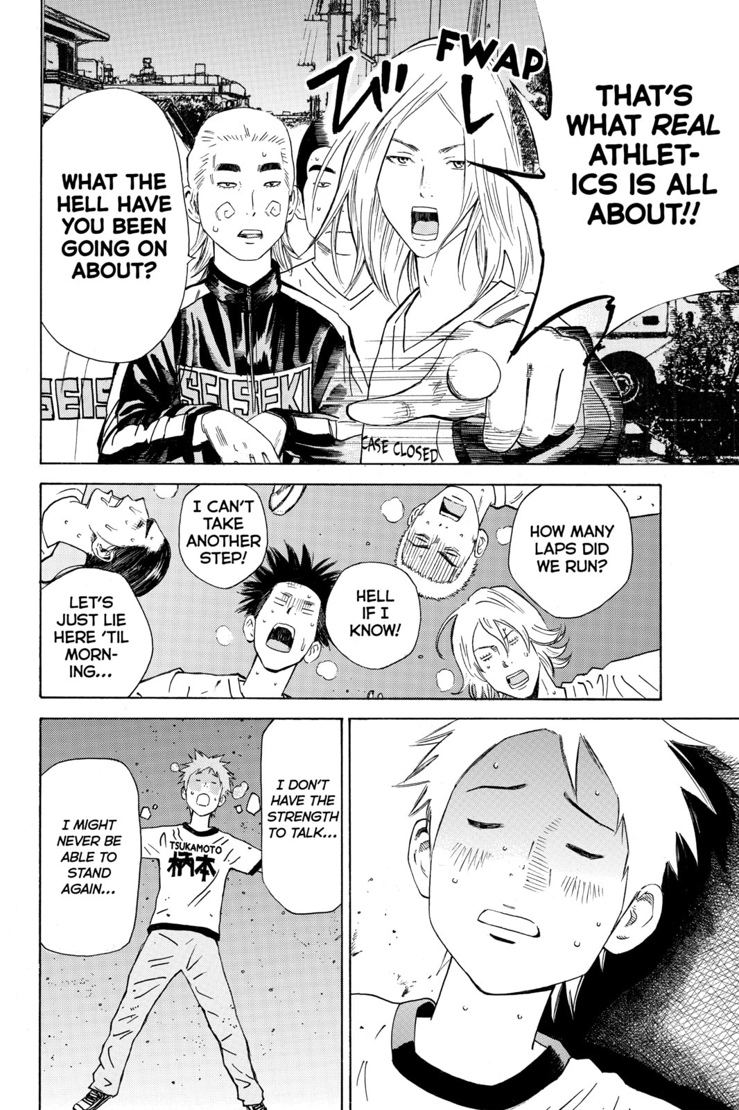 Read DAYS chapter 5 image 5 on Lezhin