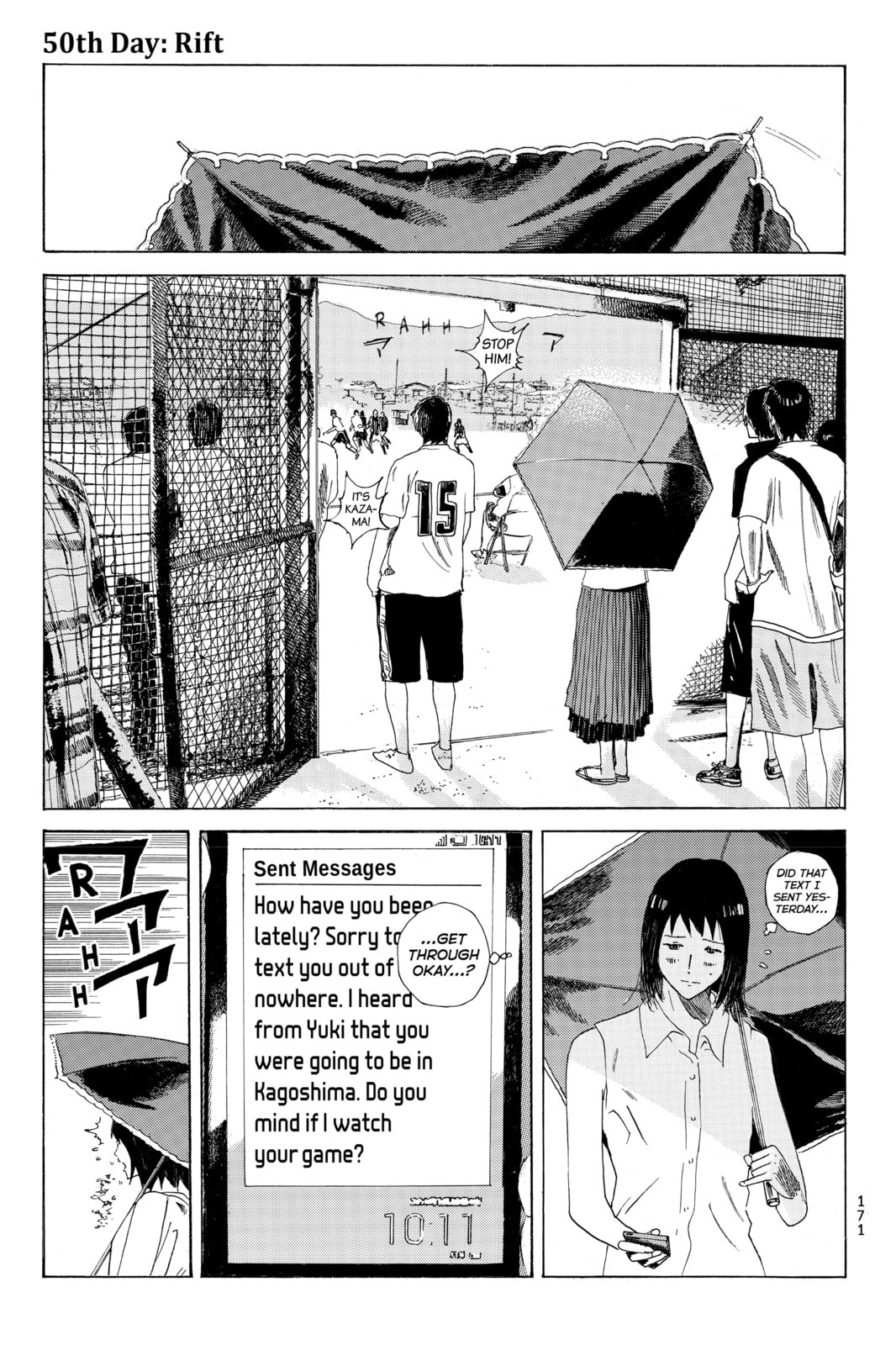 Read DAYS chapter 50 image 0 on Lezhin
