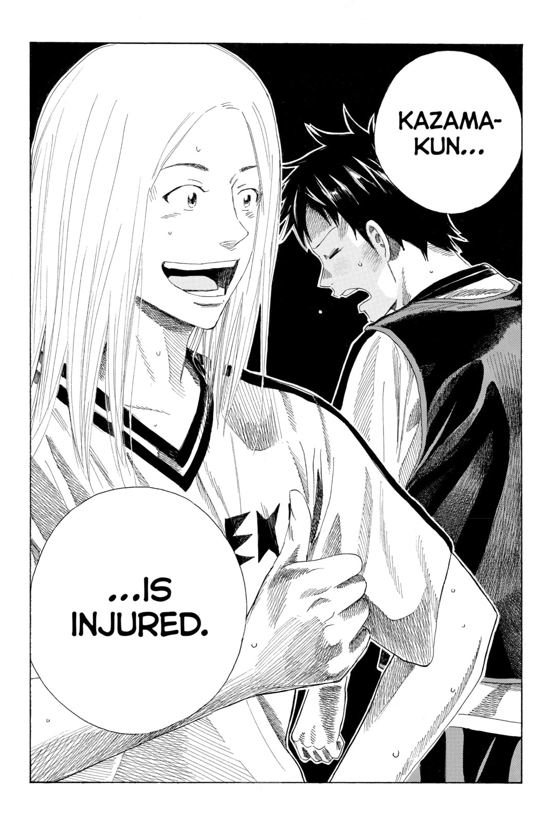 Read DAYS chapter 50 image 11 on Lezhin