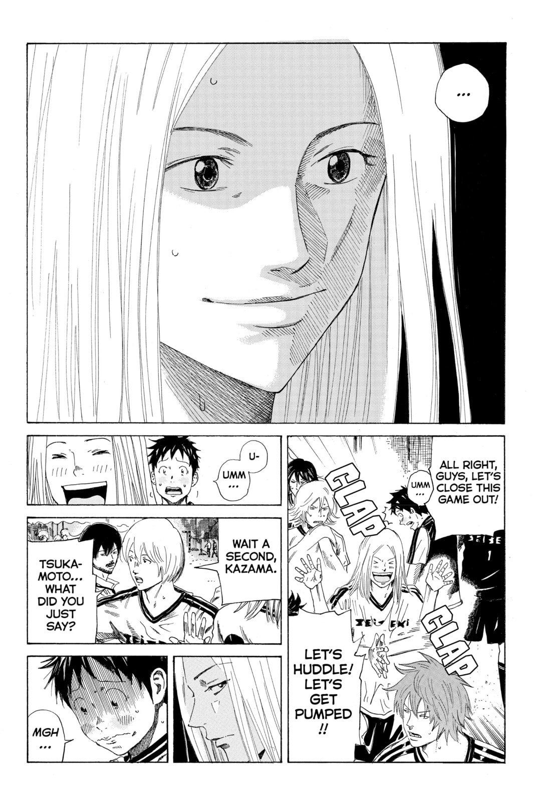 Read DAYS chapter 50 image 12 on Lezhin