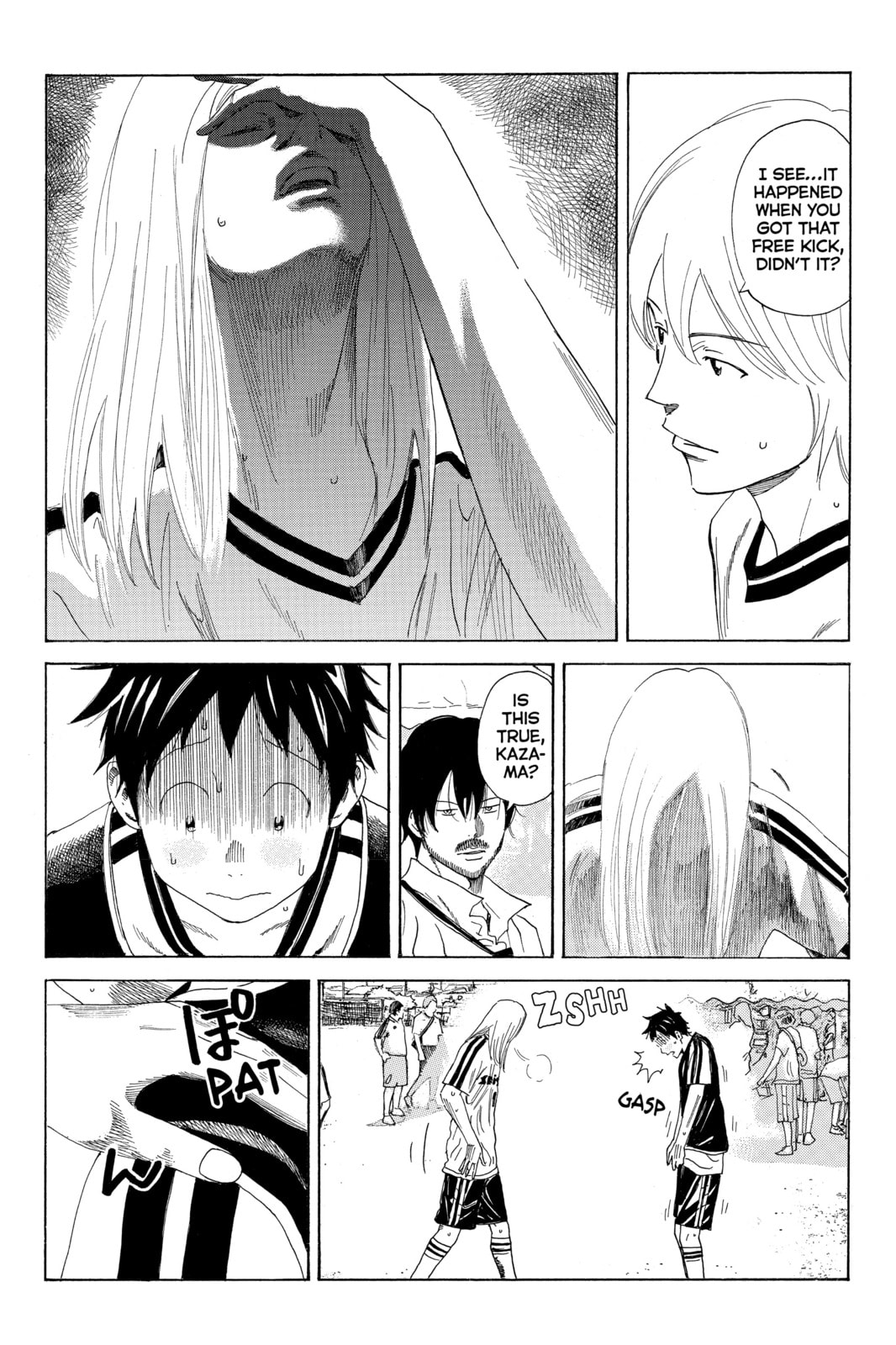 Read DAYS chapter 50 image 14 on Lezhin