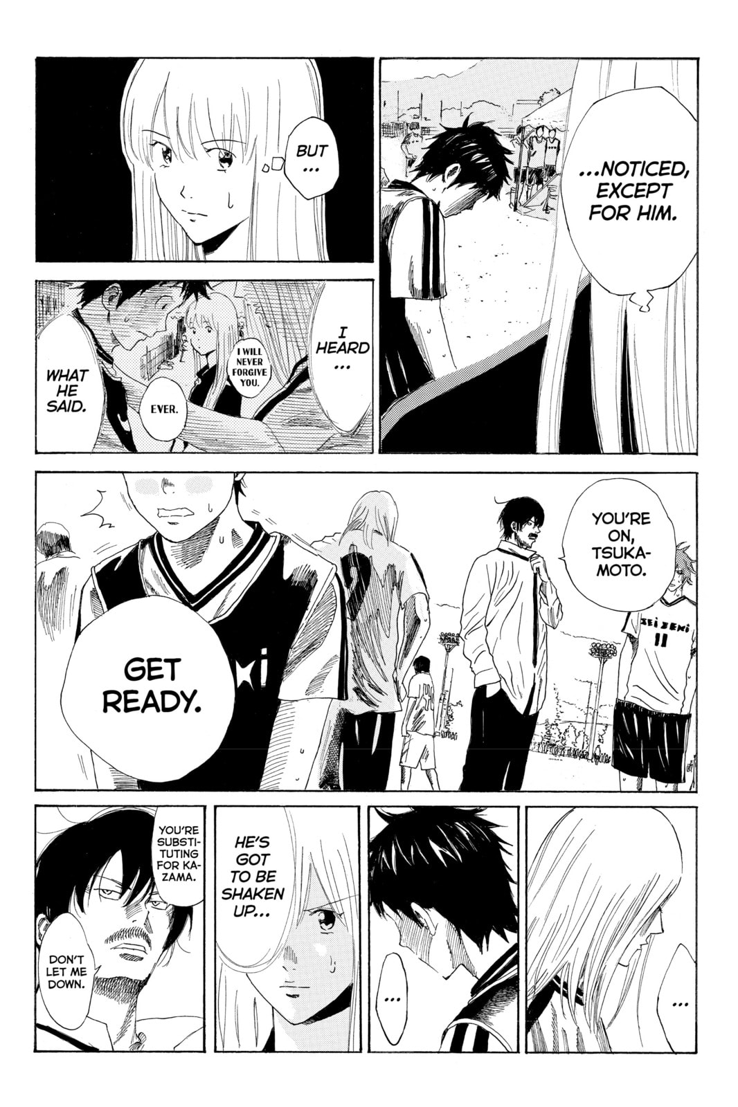 Read DAYS chapter 50 image 17 on Lezhin