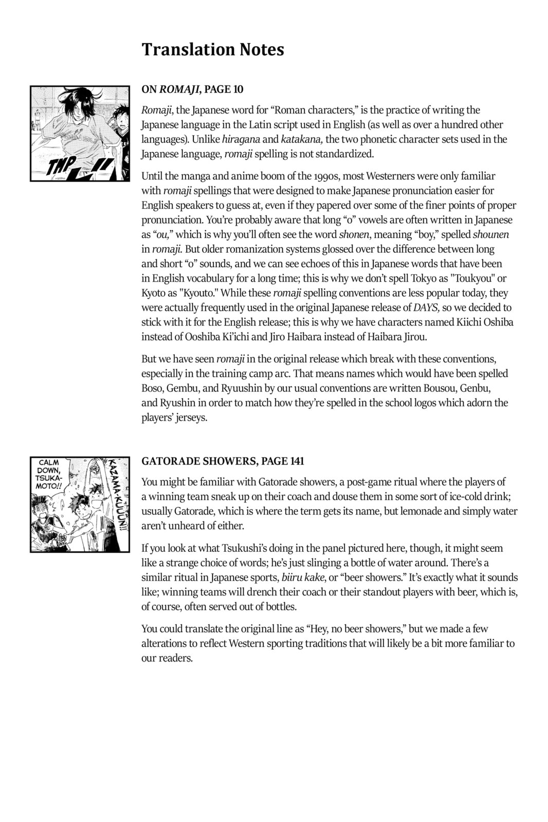 Read DAYS chapter 50 image 19 on Lezhin