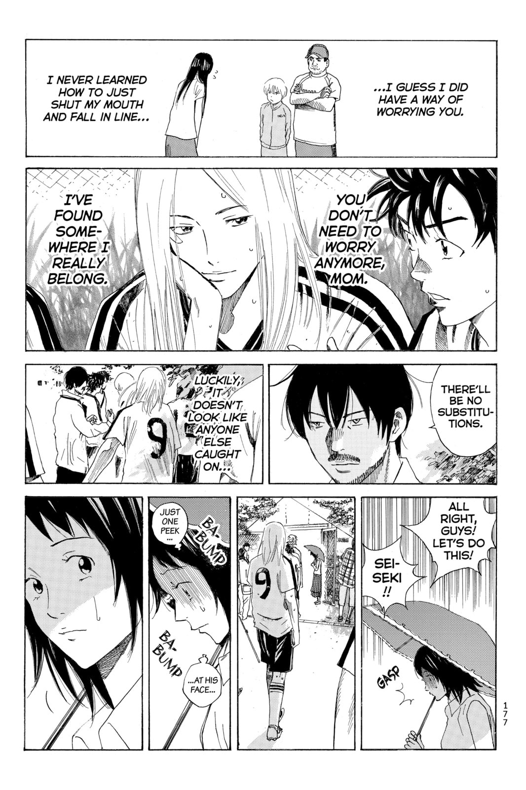 Read DAYS chapter 50 image 6 on Lezhin
