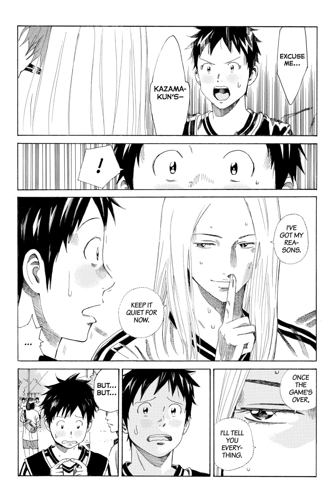 Read DAYS chapter 50 image 9 on Lezhin