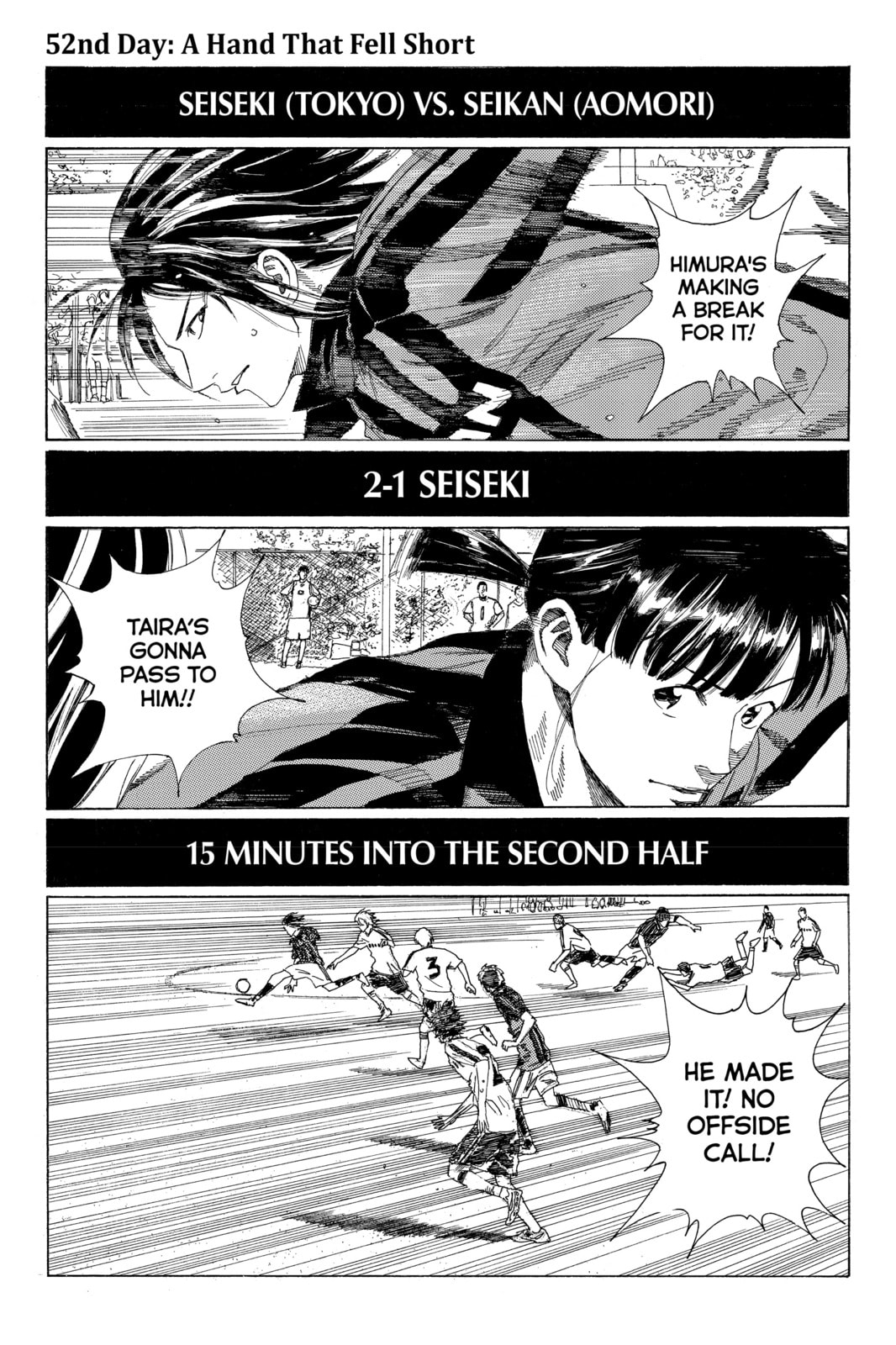 Read DAYS chapter 52 image 0 on Lezhin