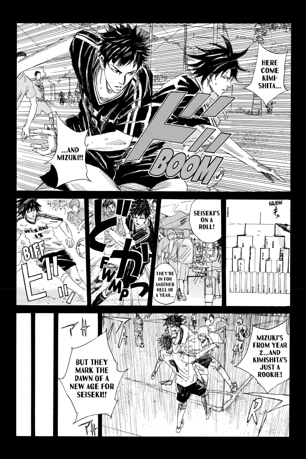 Read DAYS chapter 52 image 13 on Lezhin