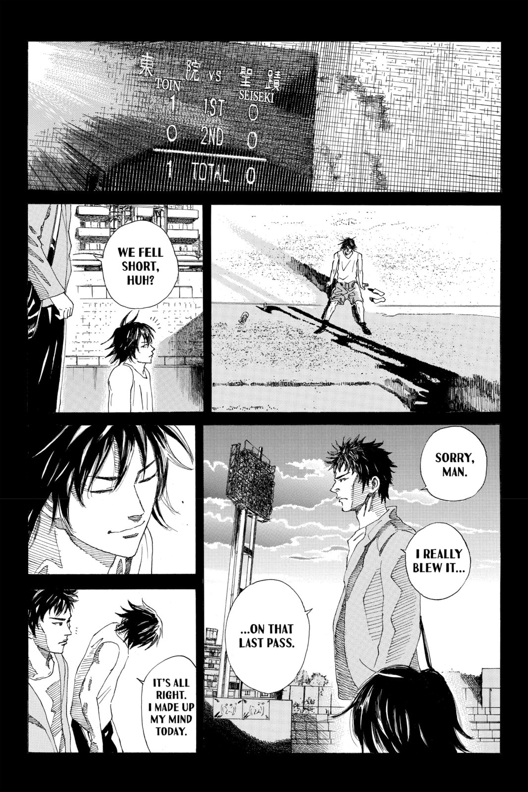 Read DAYS chapter 52 image 14 on Lezhin