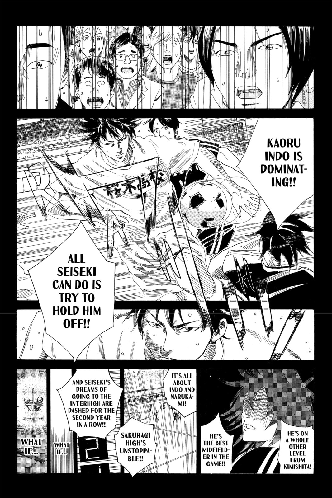 Read DAYS chapter 52 image 16 on Lezhin