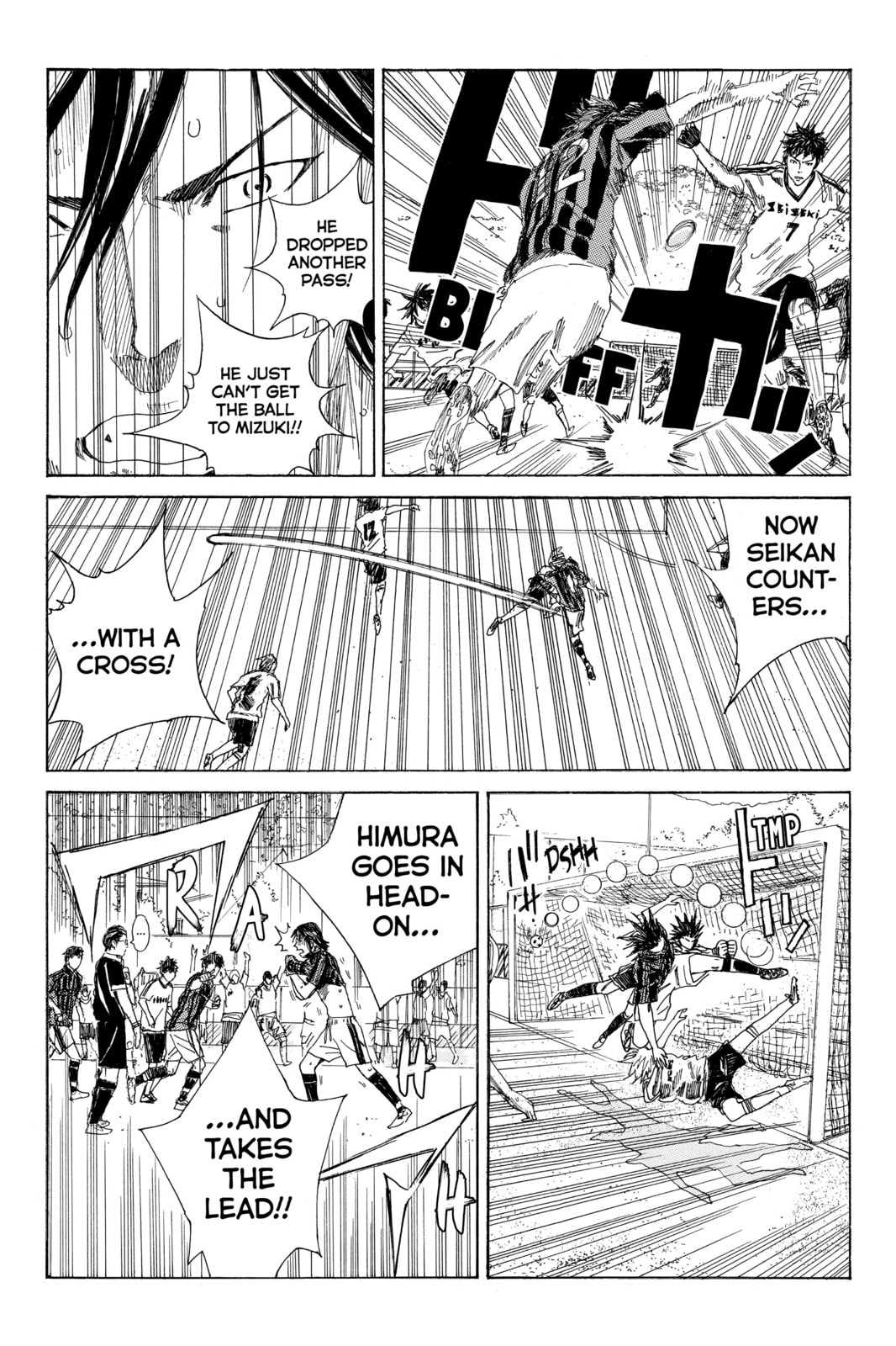 Read DAYS chapter 52 image 5 on Lezhin