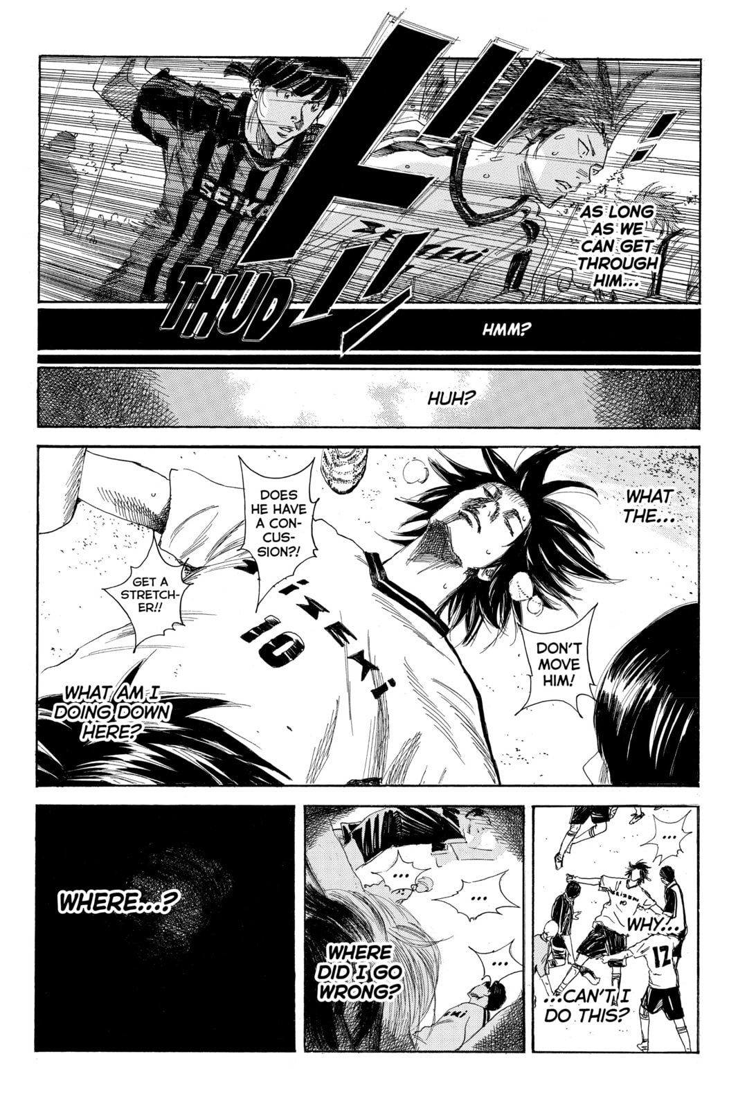 Read DAYS chapter 52 image 7 on Lezhin