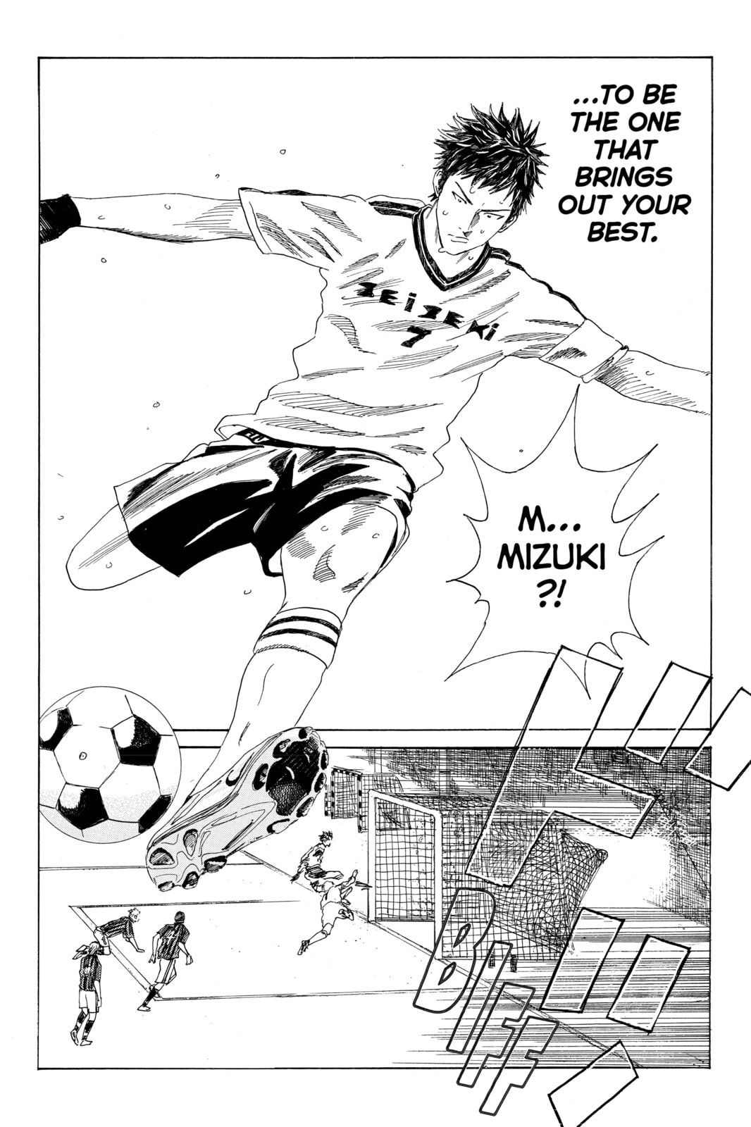 Read DAYS chapter 53 image 17 on Lezhin