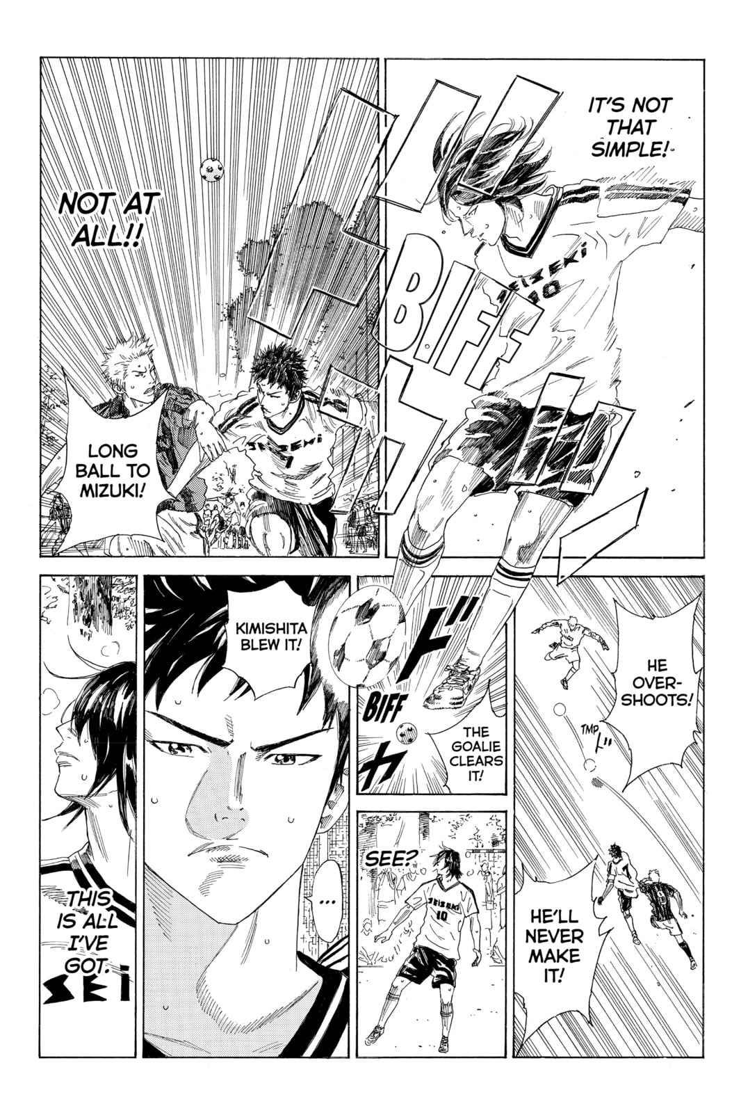 Read DAYS chapter 53 image 7 on Lezhin