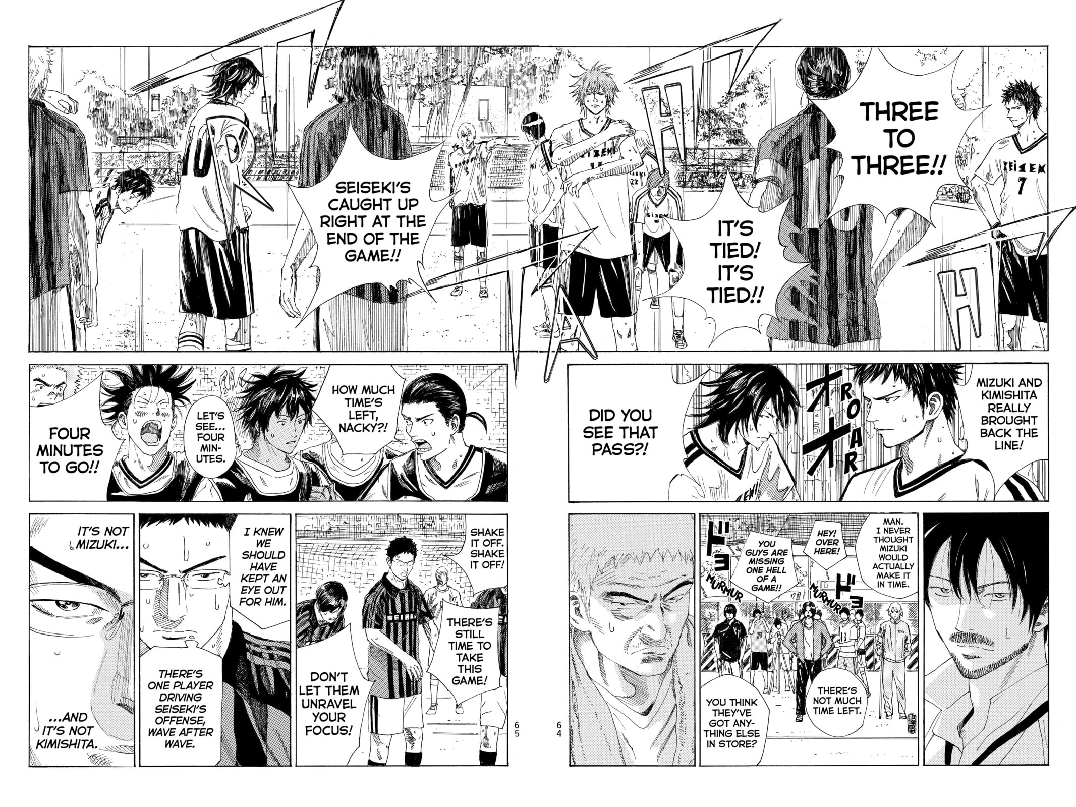 Read DAYS chapter 54 image 1 on Lezhin