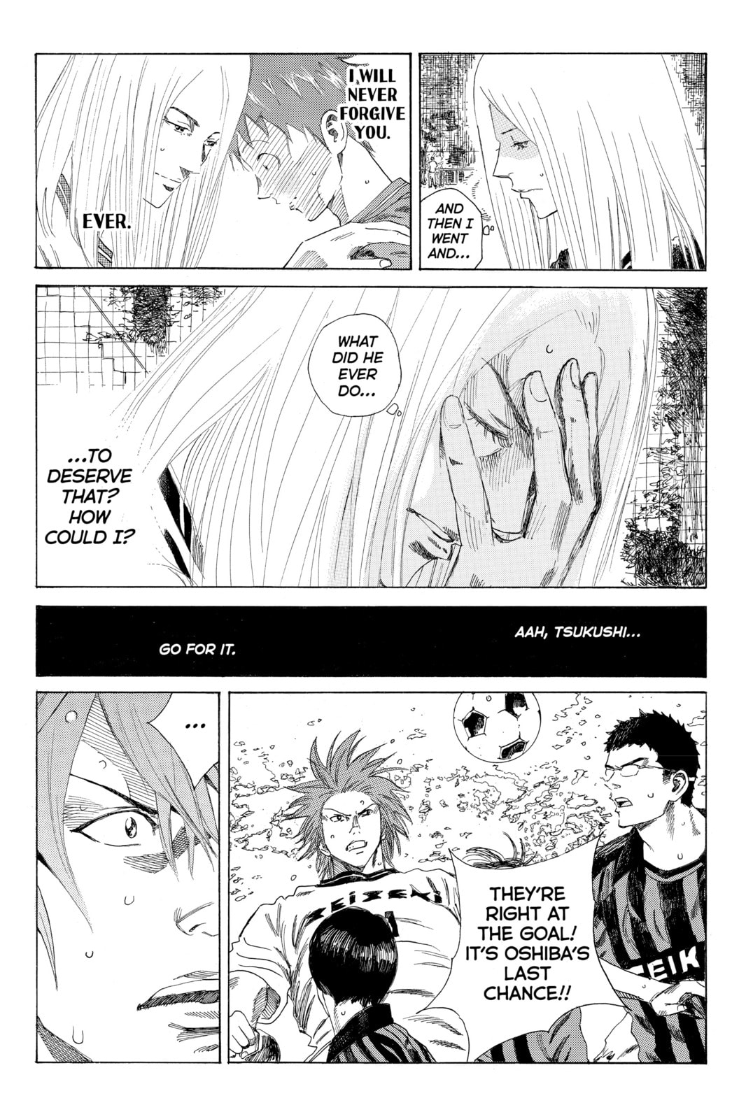 Read DAYS chapter 54 image 15 on Lezhin