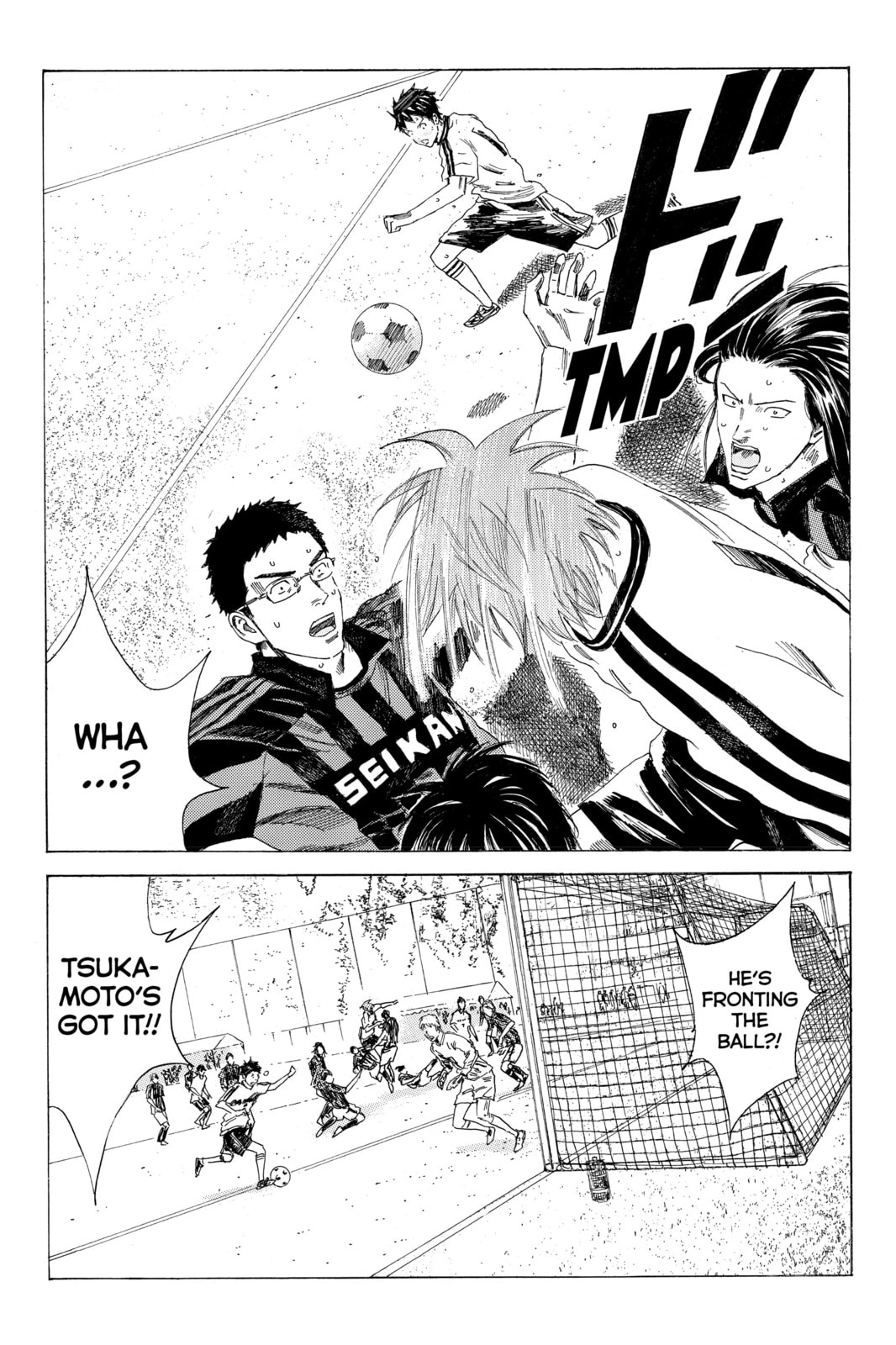 Read DAYS chapter 54 image 16 on Lezhin