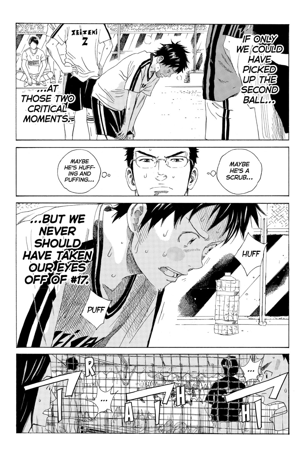 Read DAYS chapter 54 image 2 on Lezhin