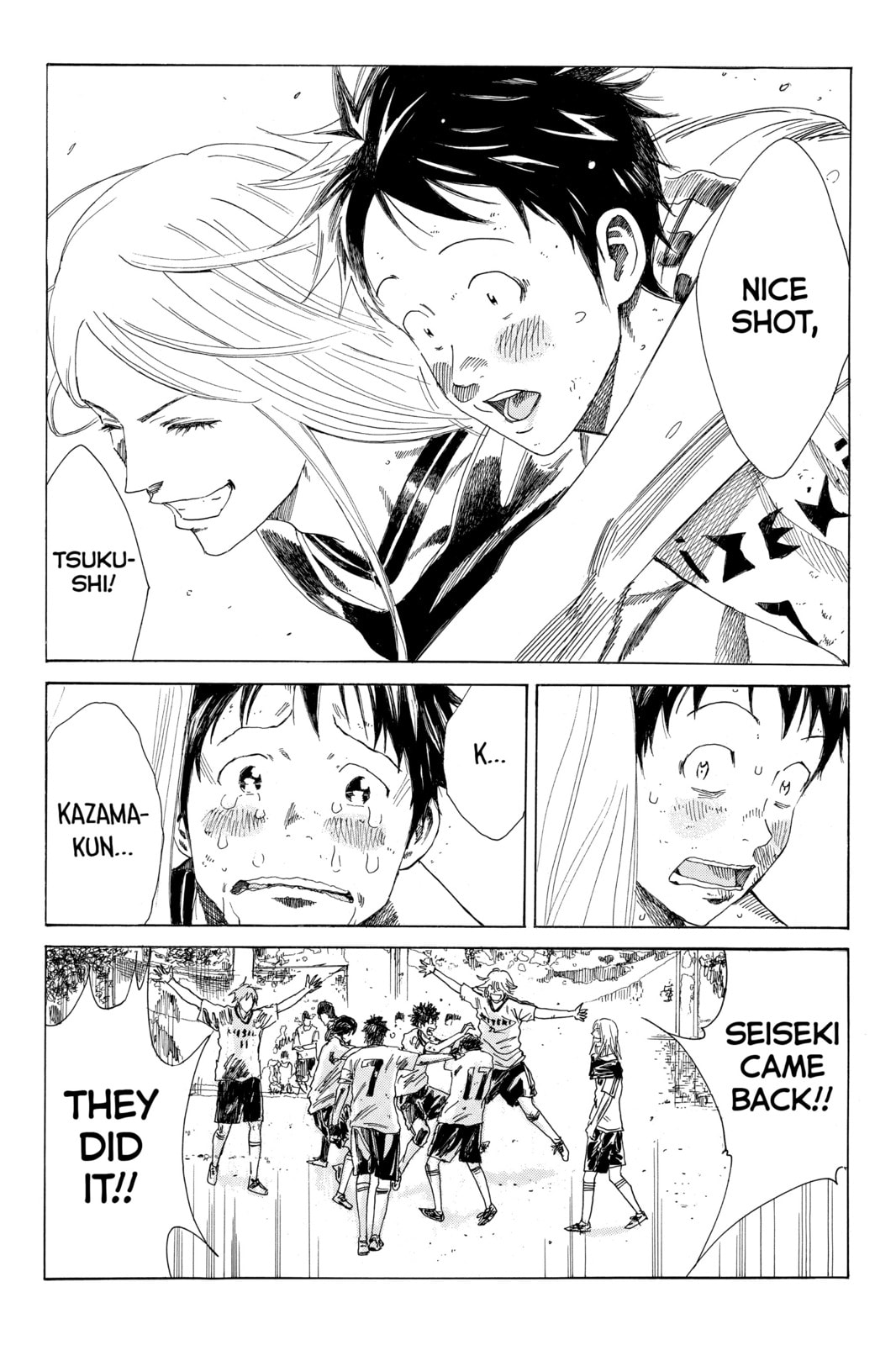 Read DAYS chapter 54 image 22 on Lezhin