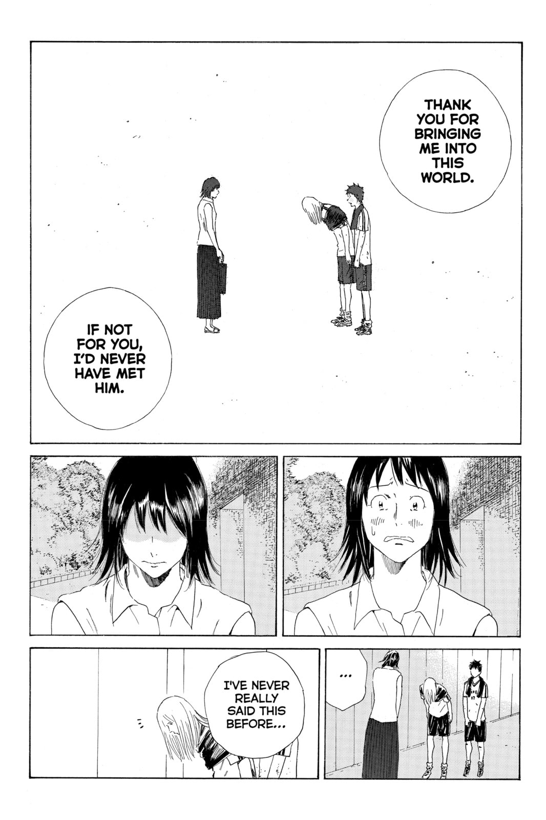 Read DAYS chapter 55 image 14 on Lezhin
