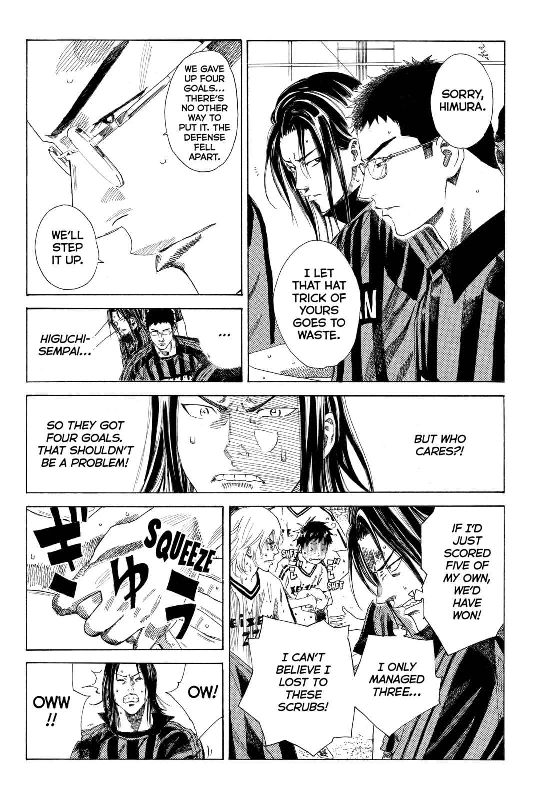 Read DAYS chapter 55 image 2 on Lezhin