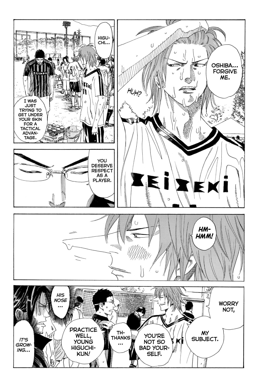 Read DAYS chapter 55 image 4 on Lezhin