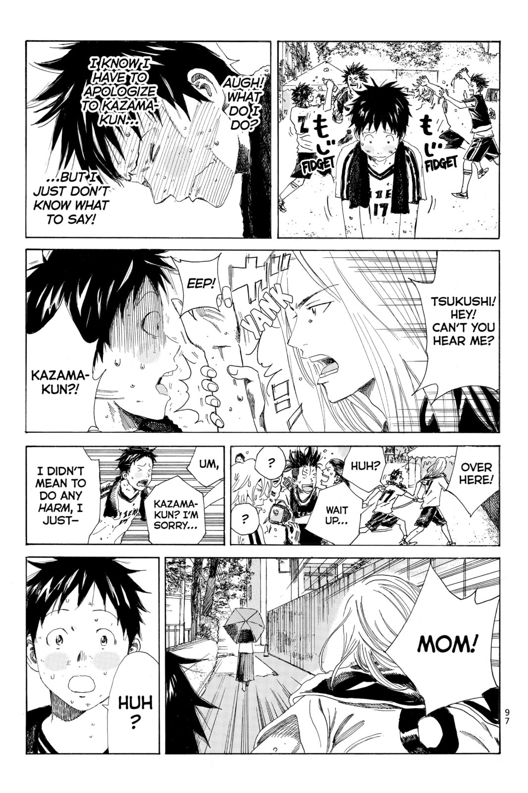 Read DAYS chapter 55 image 8 on Lezhin