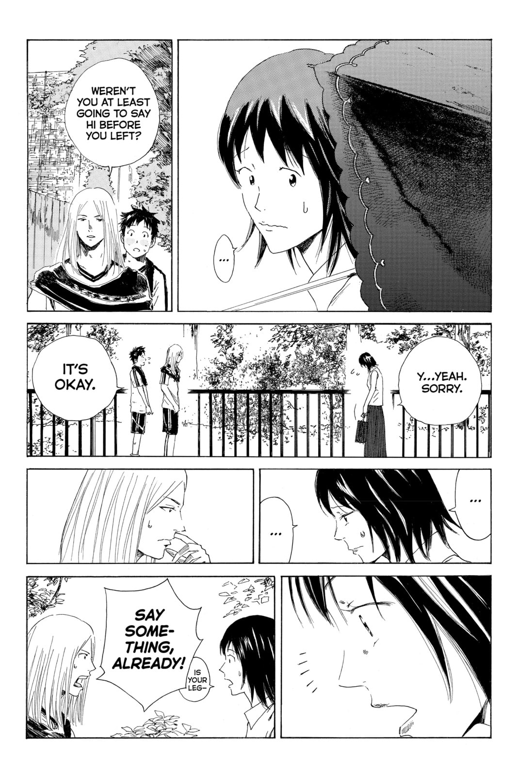 Read DAYS chapter 55 image 9 on Lezhin