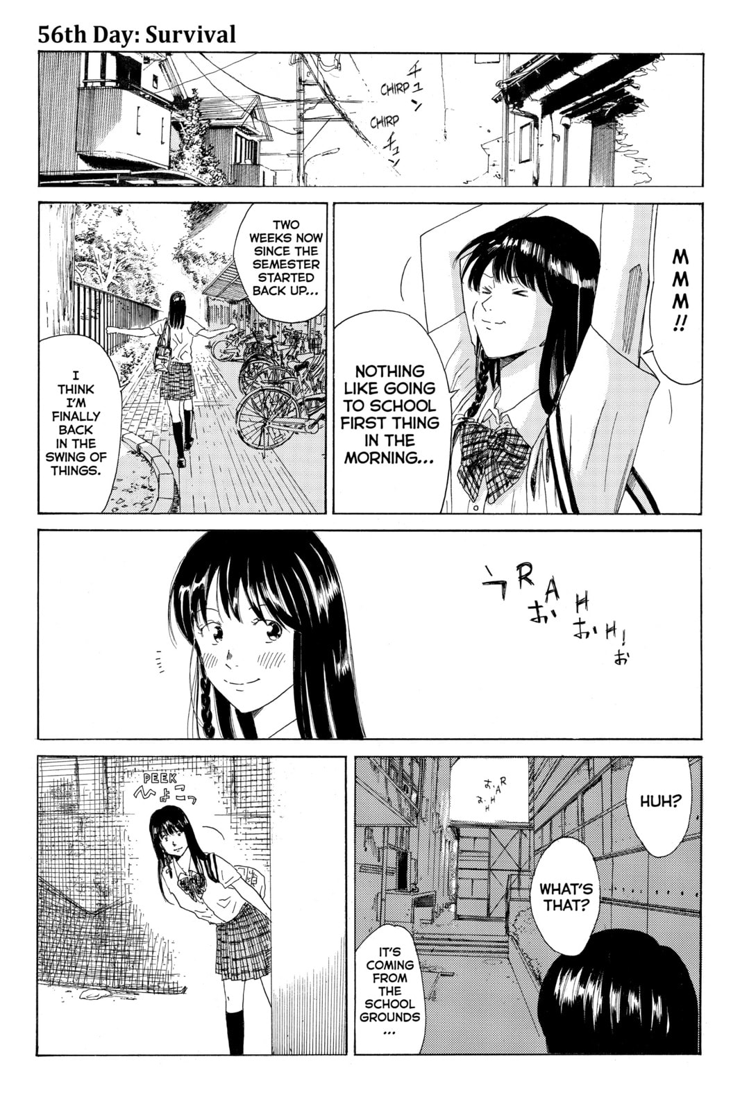Read DAYS chapter 56 image 0 on Lezhin