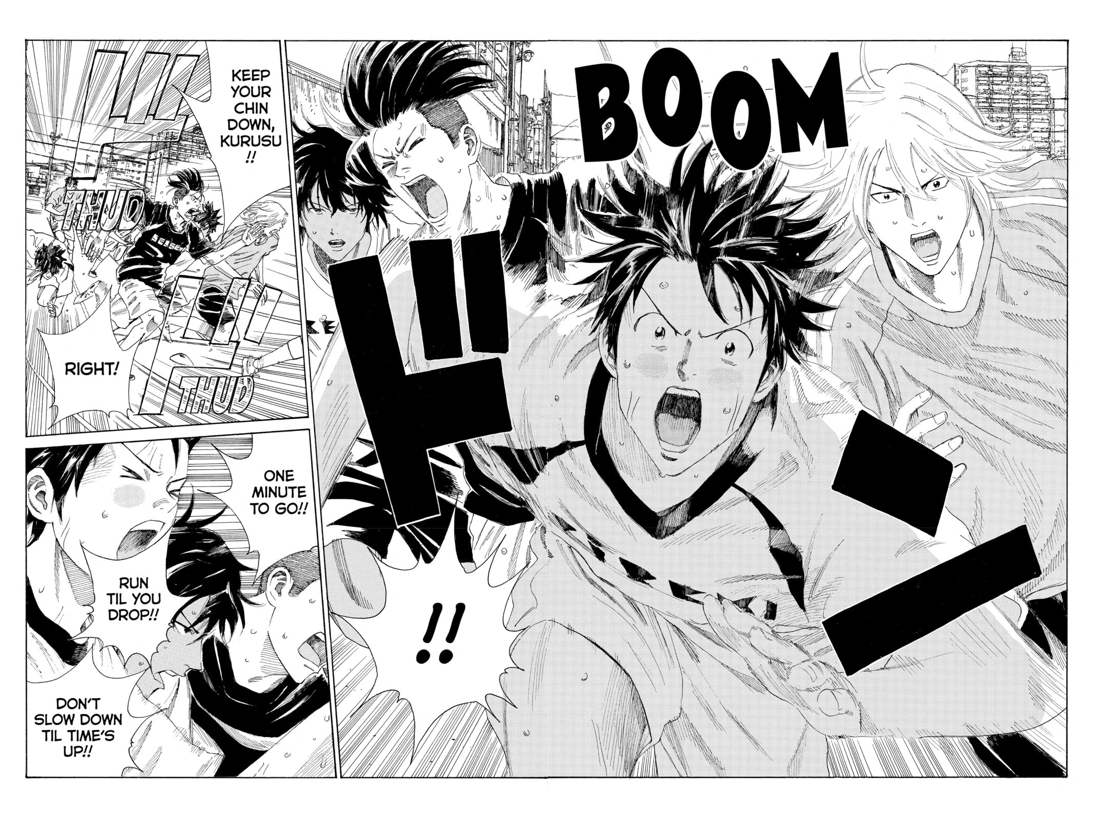 Read DAYS chapter 56 image 1 on Lezhin