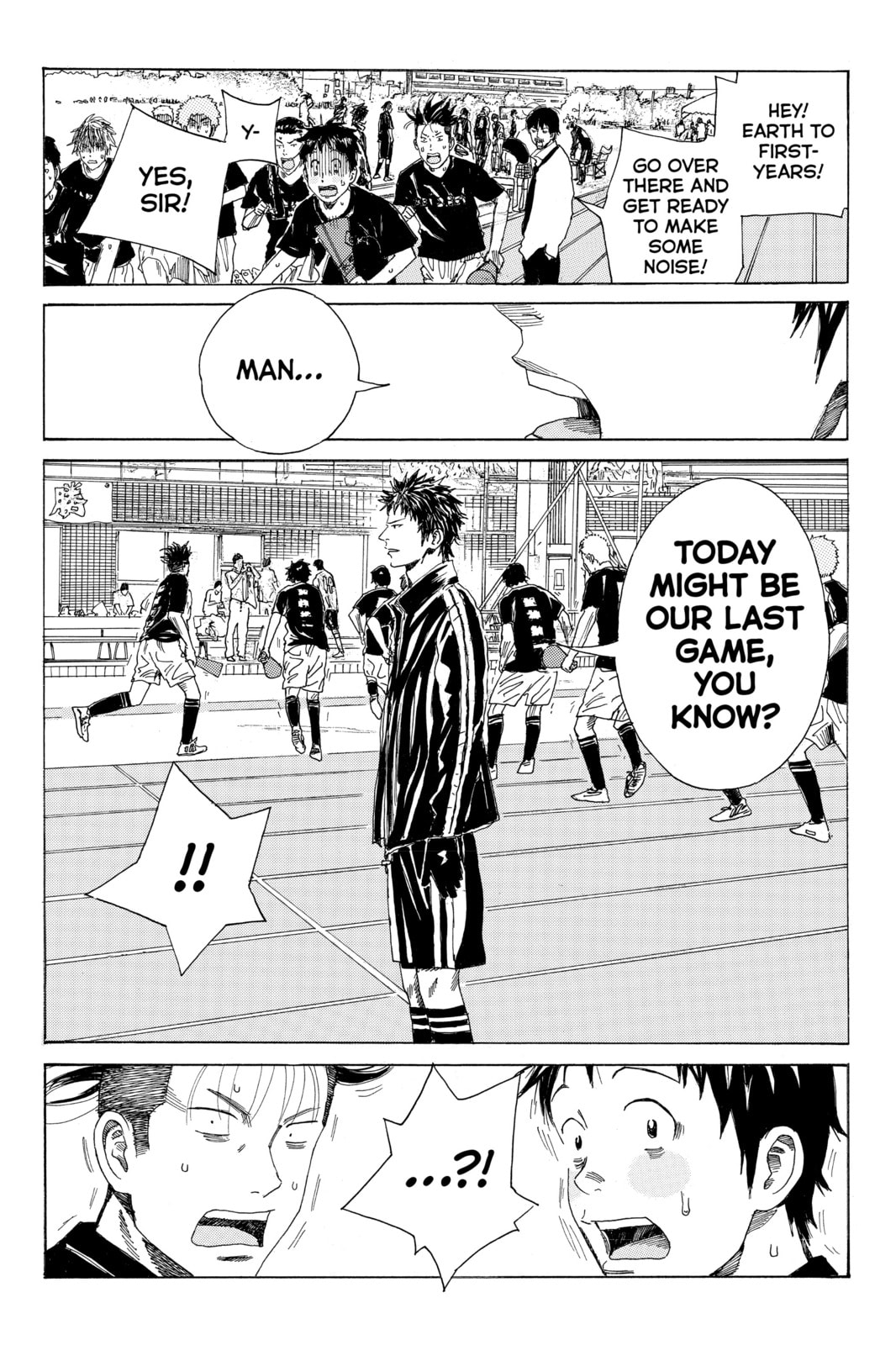 Read DAYS chapter 56 image 15 on Lezhin