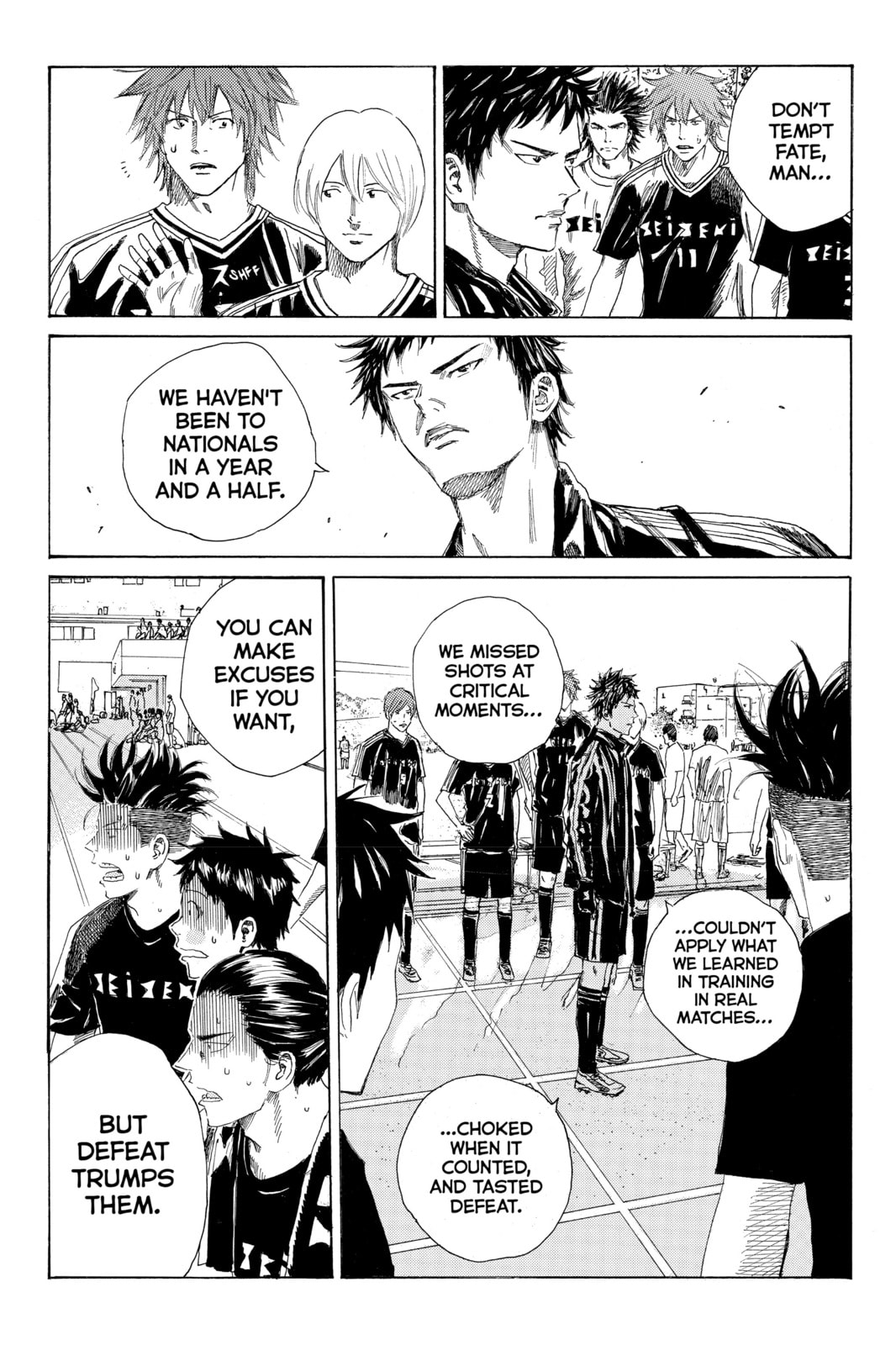 Read DAYS chapter 56 image 16 on Lezhin