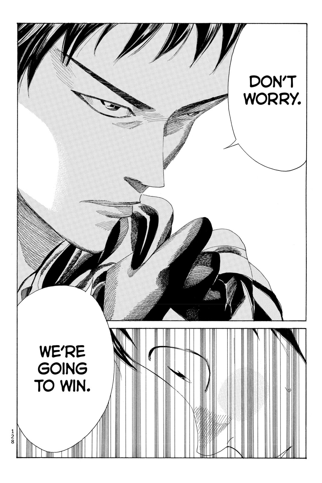 Read DAYS chapter 56 image 18 on Lezhin