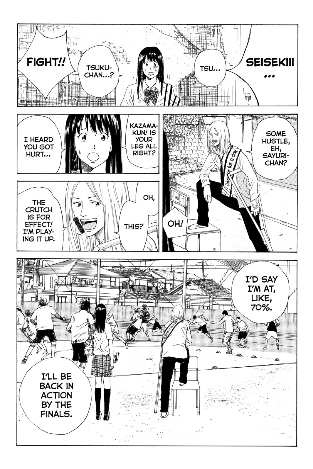 Read DAYS chapter 56 image 2 on Lezhin