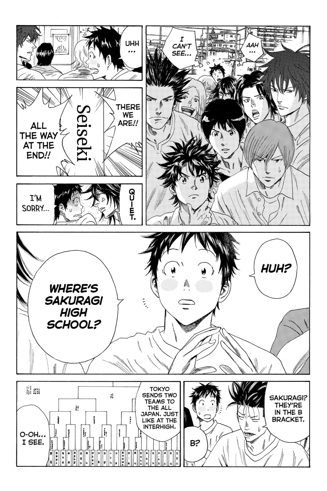 Read DAYS chapter 56 image 5 on Lezhin