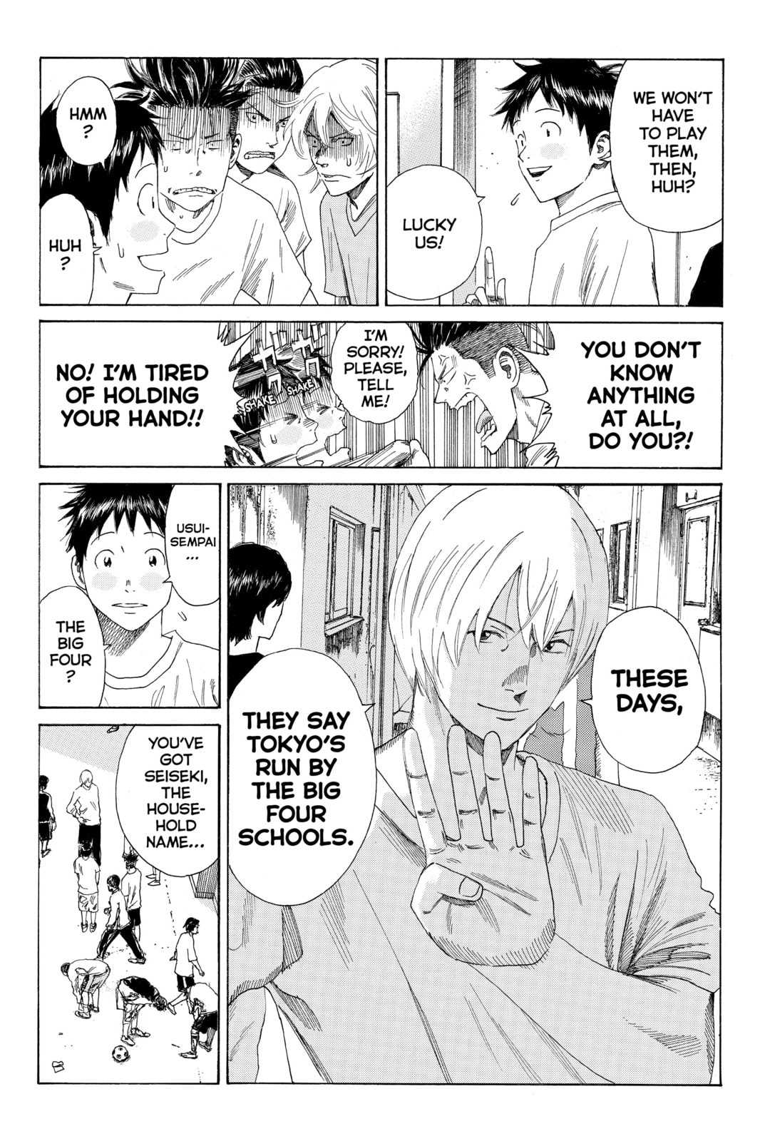 Read DAYS chapter 56 image 6 on Lezhin