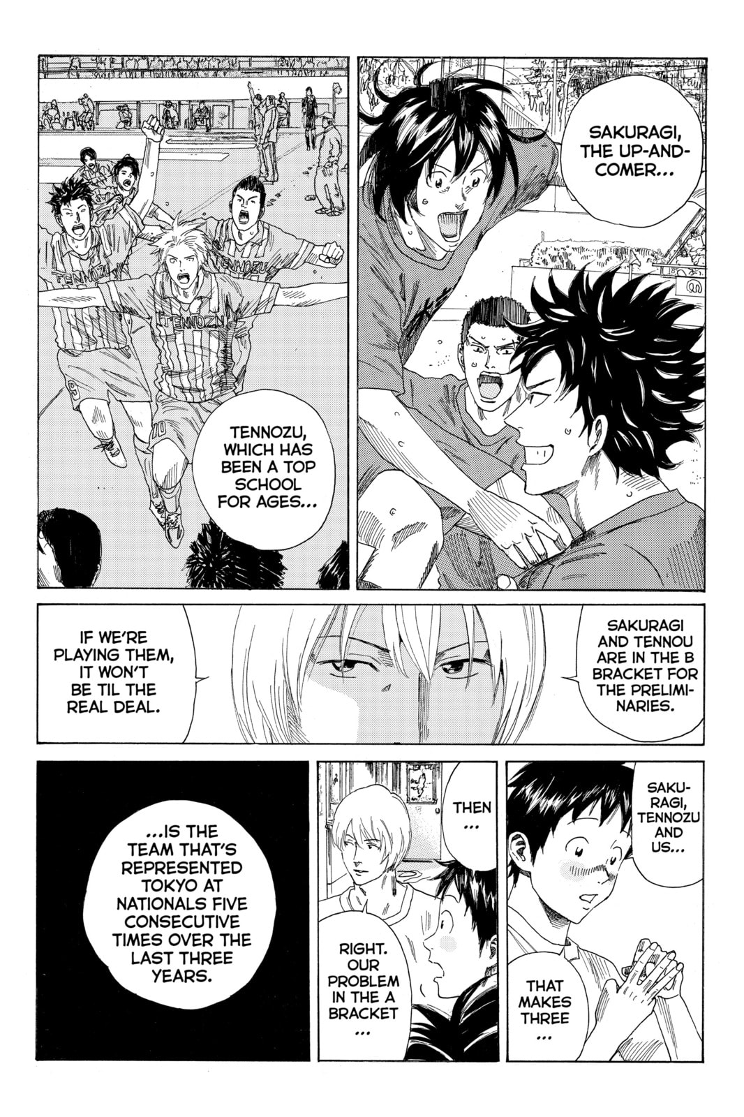 Read DAYS chapter 56 image 7 on Lezhin