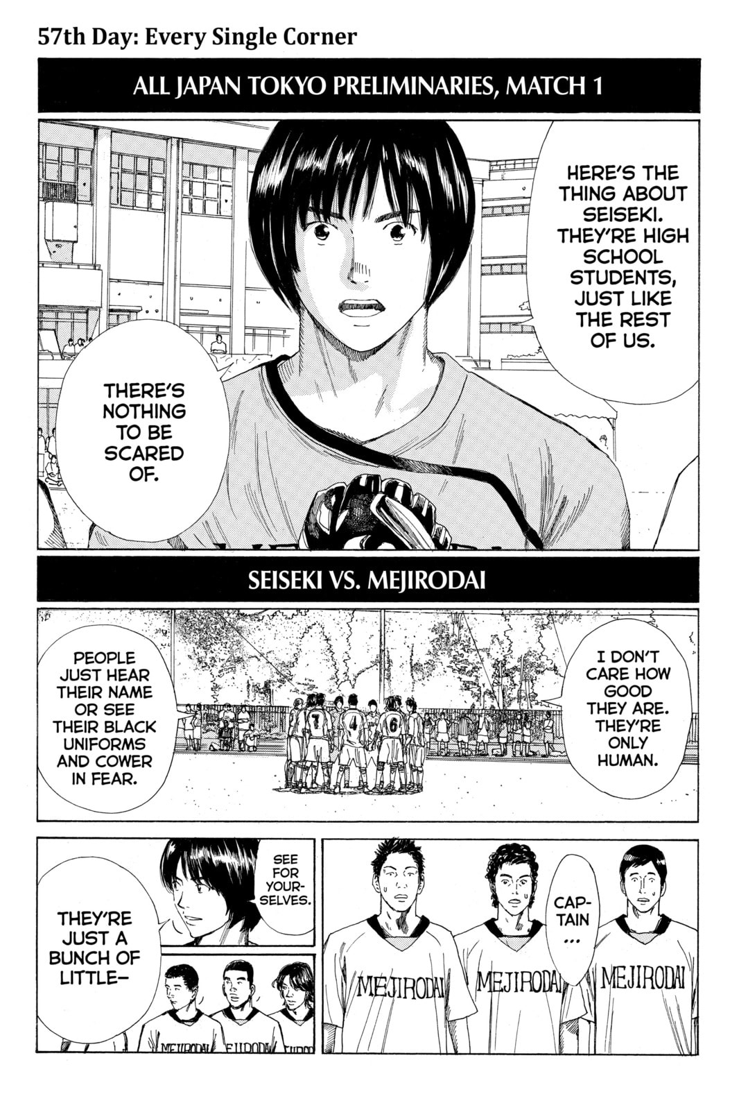Read DAYS chapter 57 image 0 on Lezhin