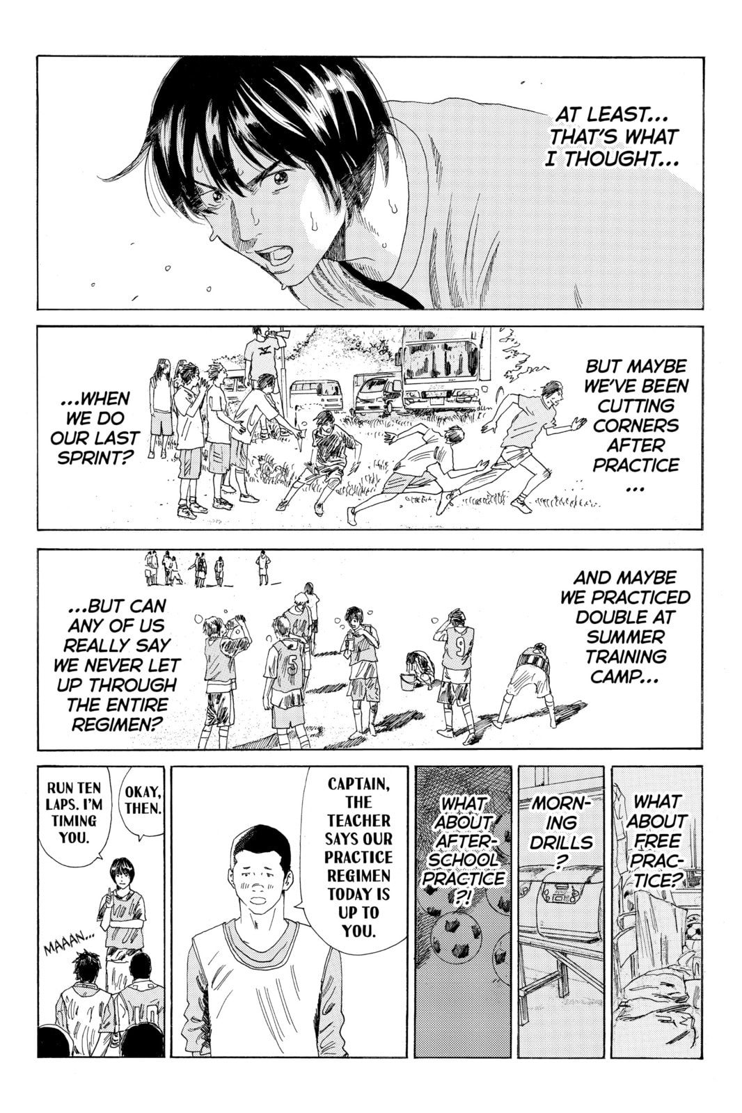 Read DAYS chapter 57 image 10 on Lezhin