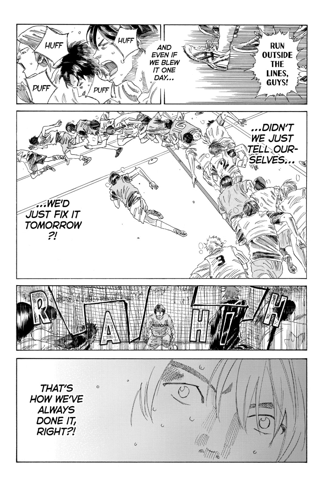 Read DAYS chapter 57 image 11 on Lezhin
