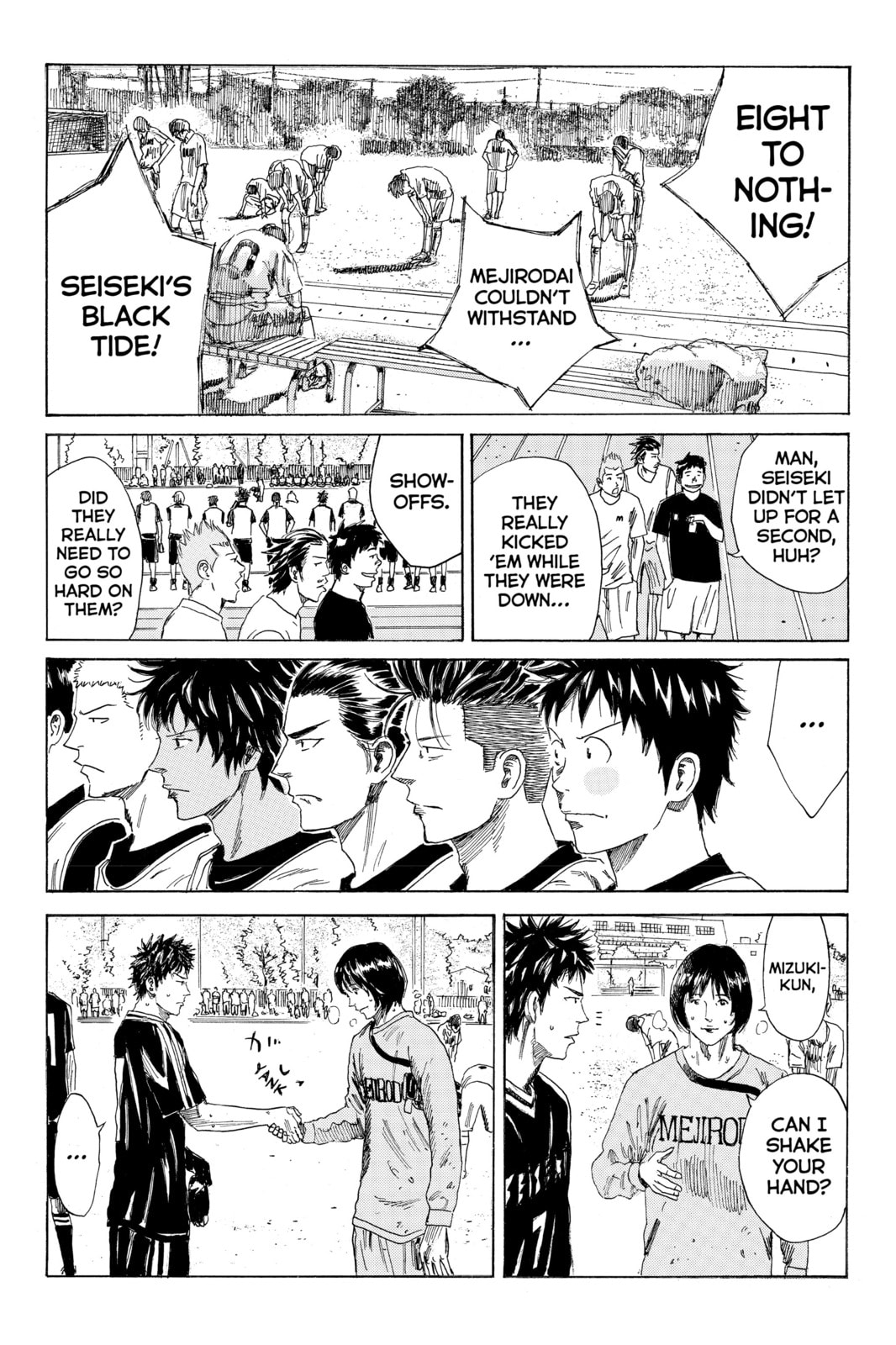 Read DAYS chapter 57 image 14 on Lezhin
