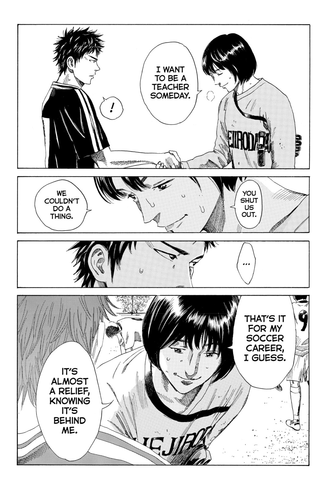 Read DAYS chapter 57 image 15 on Lezhin
